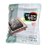 장흥무산김 일반김, 재래김, 파래재래,김밥김, 돌김