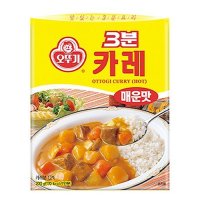 오뚜기 3분 카레 매운맛 200g