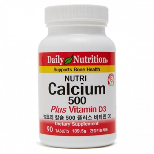 뉴트리 미국 칼슘 마그네슘 <b>비타민D</b> 아연 종합 영양제