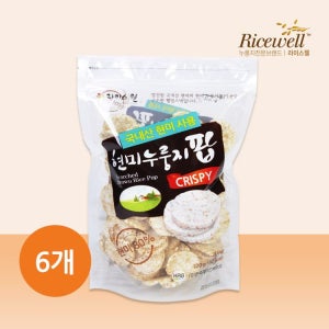 라이스웰 현미누룽지팝120gx6개