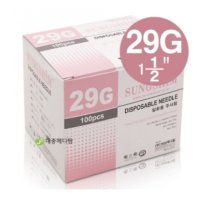 성심 주사침 29G 1 1/2인치 -일회용 주사바늘