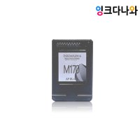 삼성 INK-M170 재생잉크 SCX-1360 1365W SL-J1760W FW 호환