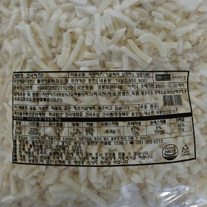 건국 자연치즈 99.5% 모짜렐라치즈 1kg 피자cheese