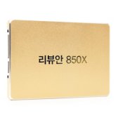 리뷰안 850X RT-850X1M128 128GB