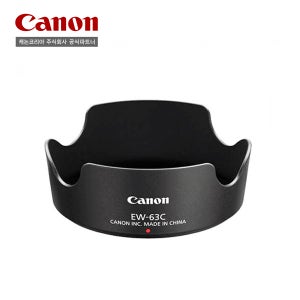 캐논스토어 EW-63C 렌즈 후드(RF-S14-30mm F4-6.3 IS STM PZ 후드)