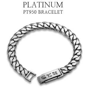 엔조 5PR011 7.0mm 남자 백금팔찌