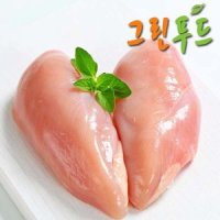 그린푸드 국내산 닭가슴살SL 5kg