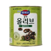 동서식품 동서 리치스 슬라이스 블랙올리브 3kg