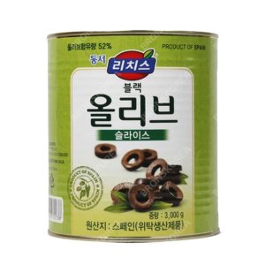 올리브3kg 최저가 가성비상품