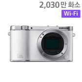 삼성전자 NX3000