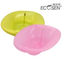 ECOSEN 젤리 좌욕대야 연두 EBC-4550