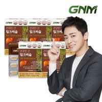 GNM 조정석 건강한 간 밀크씨슬 5박스(총 5개월분) / 간건강 실리마린 비타민B