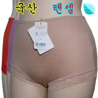 차밍 차밍 국산 부드러운 텐셀 여성 팬티 편안한속옷90 105 커피 L 90 T308PT