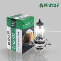 남영전구 자동차 전구 H7 전조등 할로겐 상향등 하향등 12V 55W