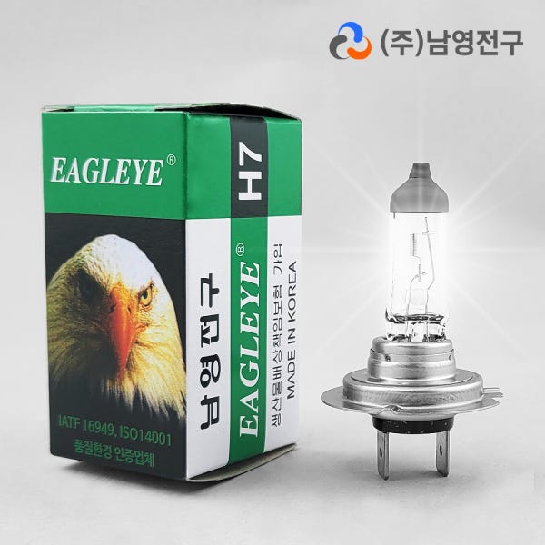 타로시 남영전구 자동차 헤드라이트 할로겐 전조등 순정형 H7 12V 55W