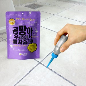 줄눈닷컴 화이트 줄눈 코팅제 바닥 95g 항균 99% 셀프 타일 보수재 키트 도구 세트