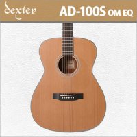 덱스터 AD-100S OM EQ / AD100S OM EQ / 탑솔리드 통기타 [국내생산/당일배송]