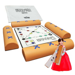 전통윷놀이세트(고급특대형 예투) 민속놀이 단체게임