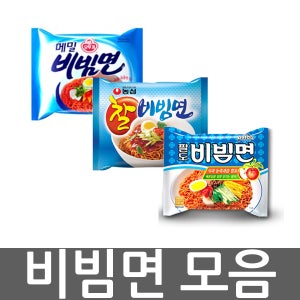 팔도 비빔면 40봉 메밀소바 비빔면컵 붉닭볶음면