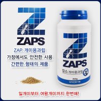 잡스개미약250g 개미파워 250g