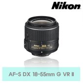 니콘 AF-S DX NIKKOR 18-55mm F3.5-5.6G VR II 이미지