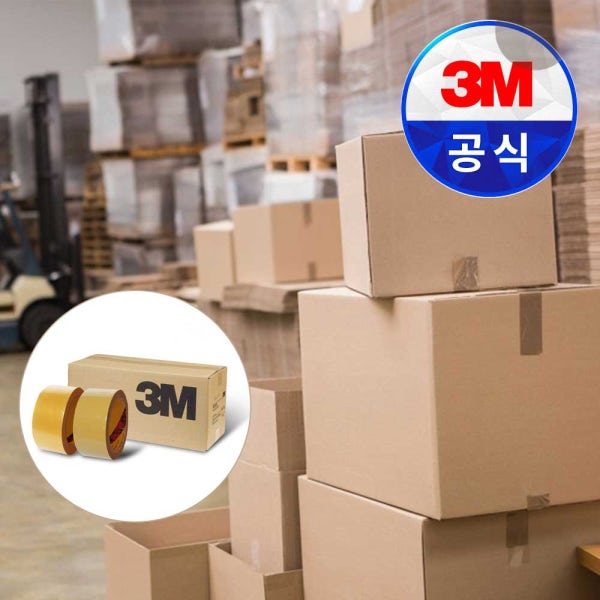 3M 박스테이프 372KS 40M OPP 투명 미색 이사 포장용 택배