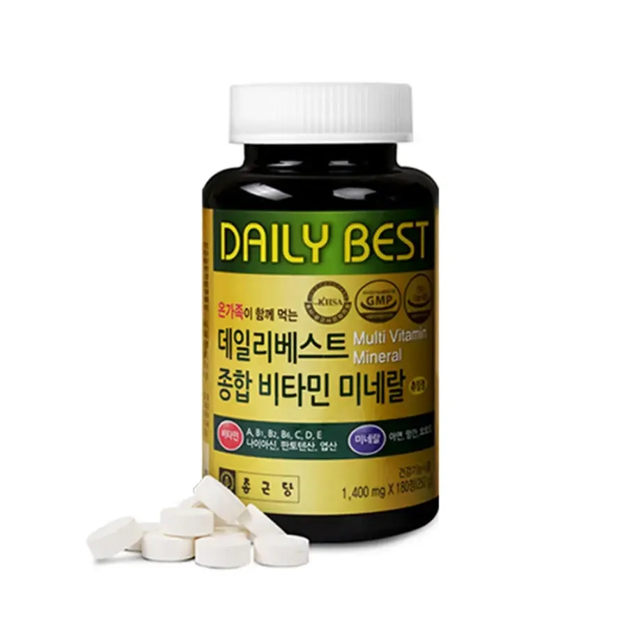 데일리베스트 종합비타민 미네랄 츄잉정 제품 이미지