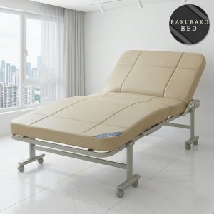 라꾸라꾸전동침대 8탄 슈퍼싱글 1인용 접이식침대 CBK-008NEW 이동식 폴딩