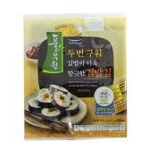 풀무원 두번 구운 김밥김 (10매)