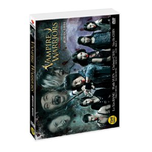 (DVD) 뱀파이어 워리어 (1disc)