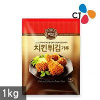 CJ제일제당 백설 치킨 튀김가루 1kg