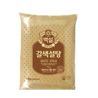 CJ제일제당 백설 갈색설탕 1kg