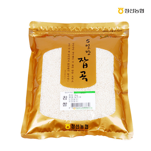 Nonghyup Jeongseon 5-day Market Mixed Grains Glutinous Rice 2kg