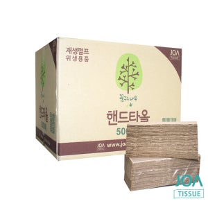 재생 핸드타올 5000매 페이퍼타올 업소용휴지 손티슈