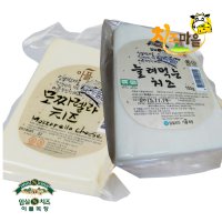 임실치즈마을 이플유가공 - 늘려먹는 모짜렐라 치즈 (150g x 2)