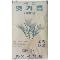 오곡식품 엿기름 10kg