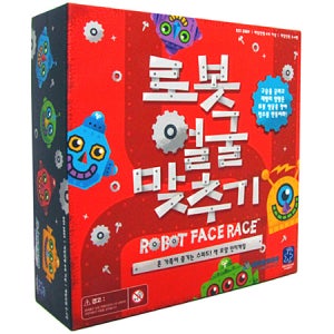 로봇얼굴맞추기