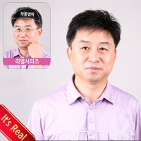 가발닷컴 / 남자가발 맞춤 부분가발 실크망 젠틀맨 프리덤