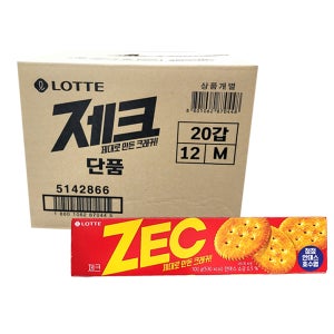 롯데제과 제크 오리지날 크래커 20입 1박스 무료배송