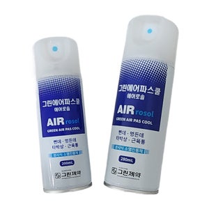 그린 에어 파스 1개 파프 어깨결림 관절통증