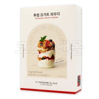 투썸,요거트 파우더 1kg/ 코스트코