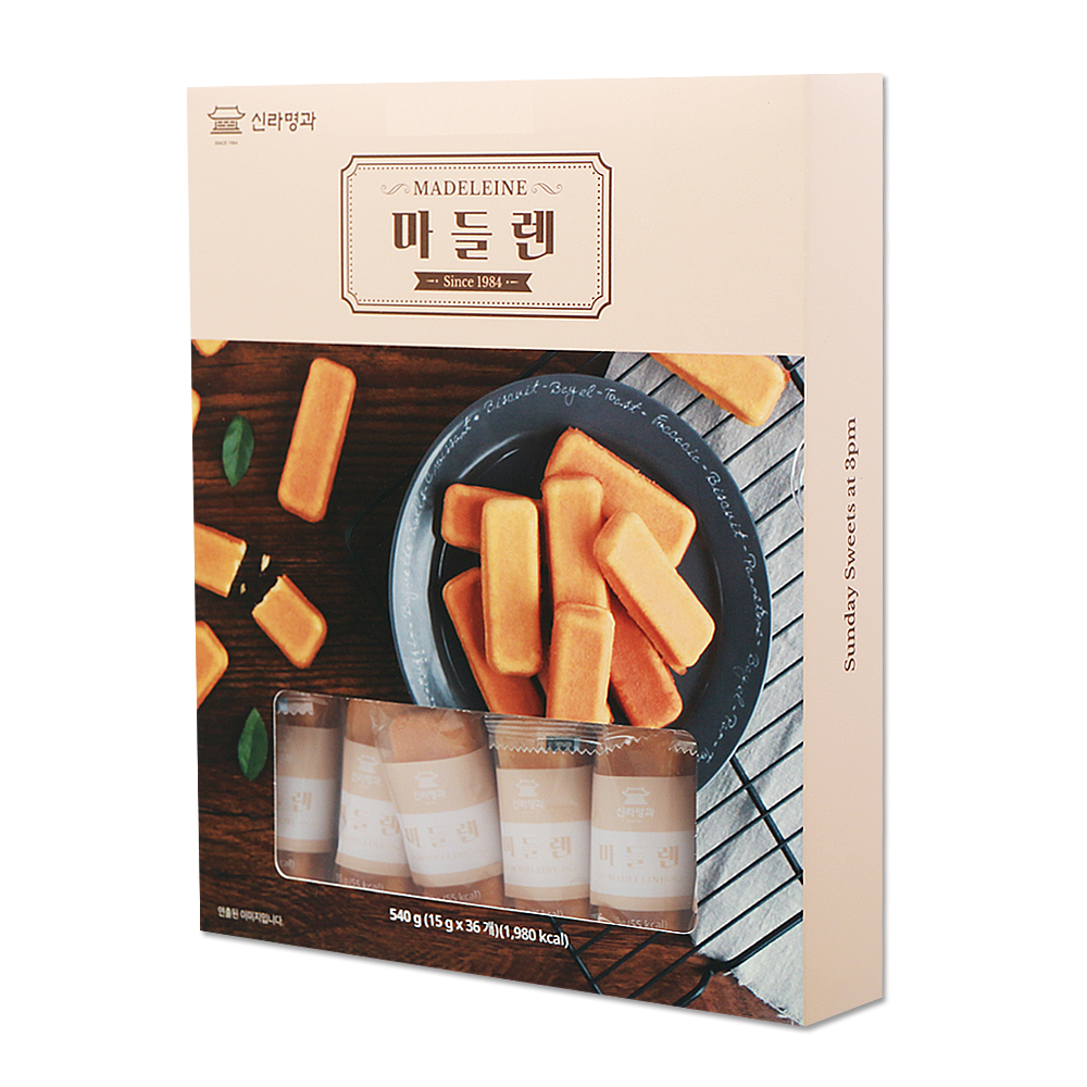 신라명과 마드레느 마들렌
