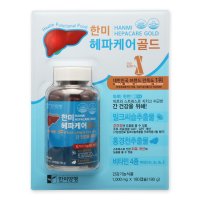 한미 헤파케어 골드 밀크씨슬 1000mg X 180캡슐 / 코스트코