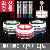 로베르타디까메리노 정품 100ml 로베르타 차량용 방향제 자동차 향수 차