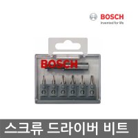 보쉬 스크류십자비트세트 7pcs 드라이버용 수공구