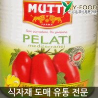 토마토홀 무띠 2.5kg