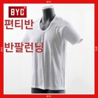 BYC 런닝 BYC1903