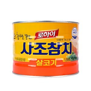 오늘도참치 이미지