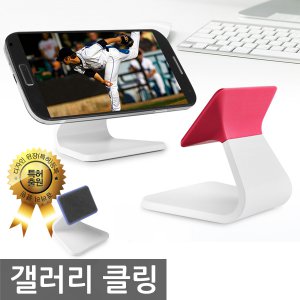 Y갤러리 이미지