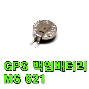 세이코 MS621FE 네비게이션 GPS 백업 배터리 MC 백업전지